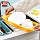 fruit vegetable colander