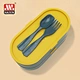 lunch box