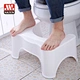Multifunction stool