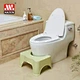 toilet step stool foot stool