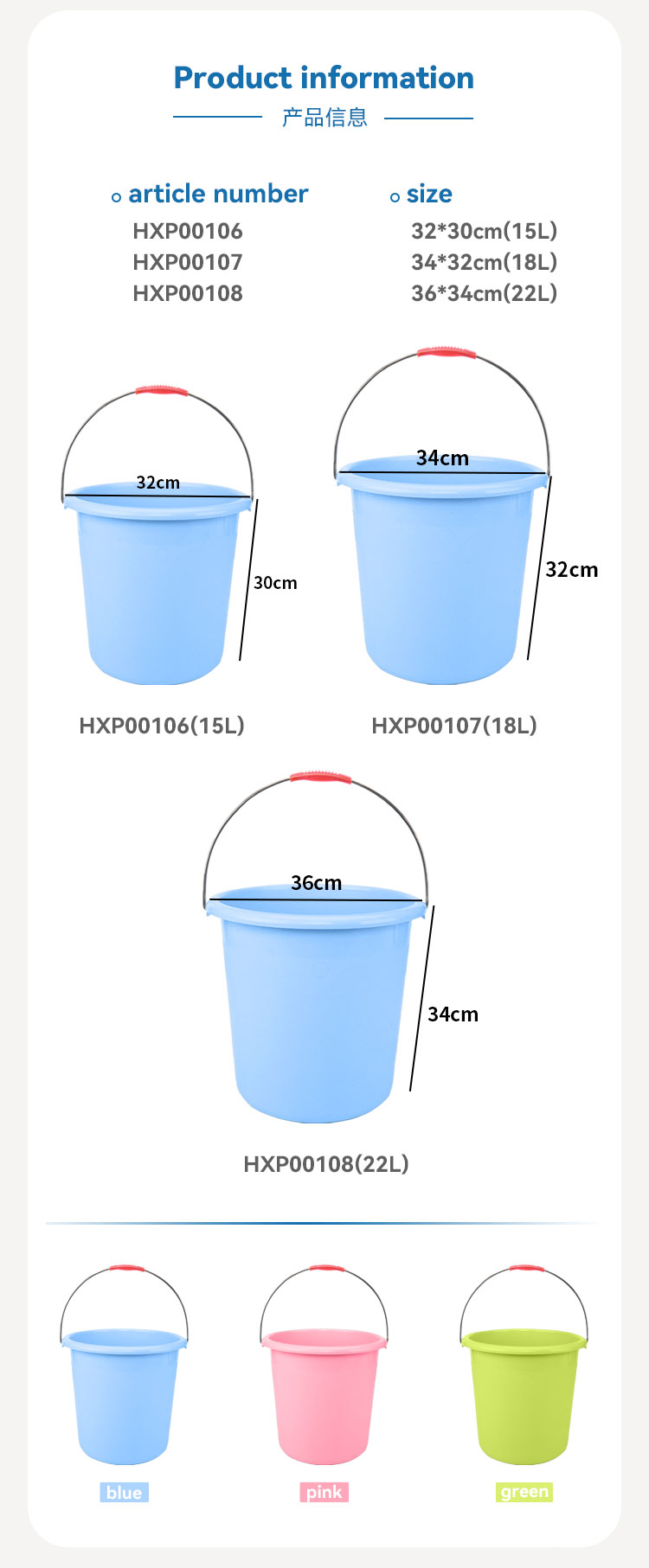 Amazon Top Selling Plastic PP bucket plastic ice buckets with handle customized plastic bucket with handle