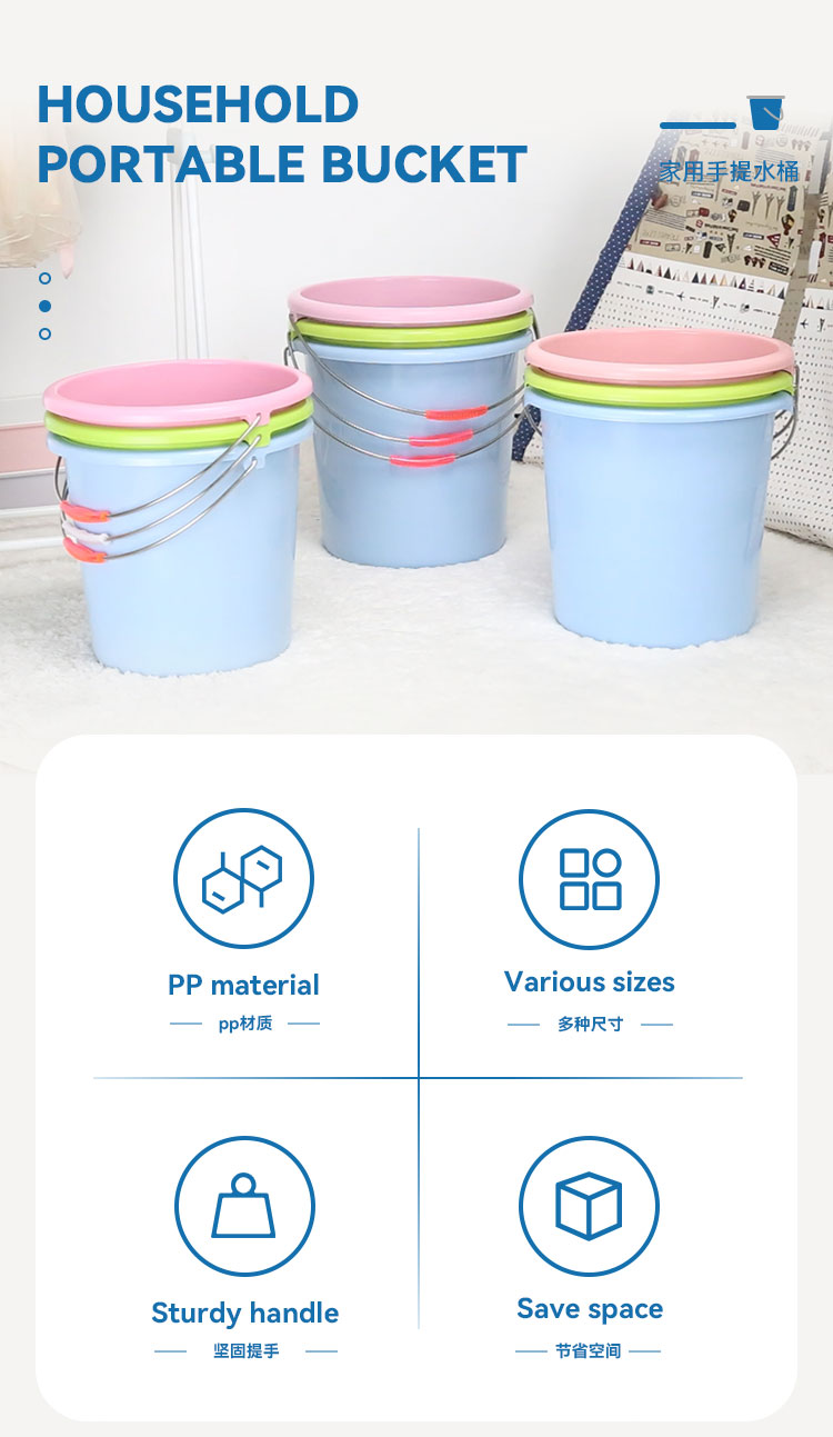 Amazon Top Selling Plastic PP bucket plastic ice buckets with handle customized plastic bucket with handle