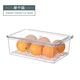 Refrigerator  box with sliding lid