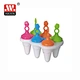 9 cavities ice ball mold