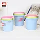 plastic bucket with metal handle