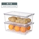 Refrigerator transparent PET fresh-keeping box with sliding lid for kitchen food finishing and refrigeration