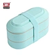 two layers lunch box