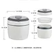 airtight plastic food container