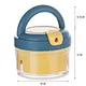 Vegetable Quick Chopper