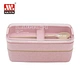 two layer lunch box