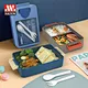 lunch box