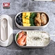 lunch box with fork