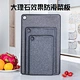 plastic meat cutting board