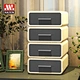 storage drawers plastic stackable