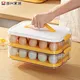 Haixing PET egg storage box refrigerator modern drawer type egg storage boxs kitchen plastic egg trays with lid