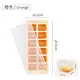 silicone ice cube tray