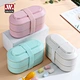bento lunch box food container