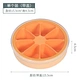 kitchen ice cube maker