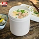 portable water soup bottle