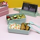 bento lunch box food container