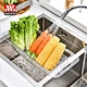 fruit vegetable plastic basket