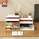 organizer for phone desk