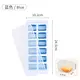 silicone ice cube tray