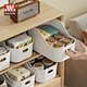 home organizer and storage