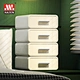 plastic stackable storage drawers