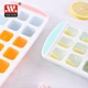 ice cube tray with lid