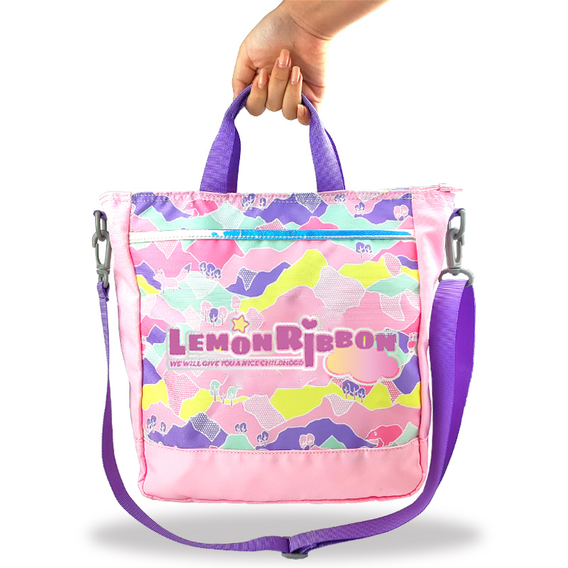 Kids' Crossbody Bag
