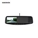 4.3 inch Rear view mirror monitor for special vehicles car bus truck