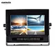 7 Inch IP6KX Waterproof Monitor