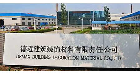 Dezhou Demax Building Decoration Material Co., Ltd