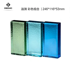 Glass Bricks Factory for Home House Decoration Solid Glass Block