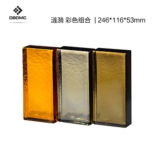 Glass Bricks Factory for Home House Decoration Solid Glass Block