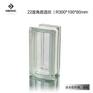 High Quality hollow glass brick