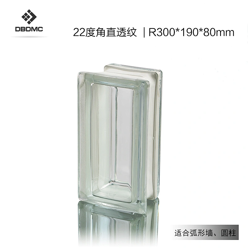 High Quality hollow glass brick
