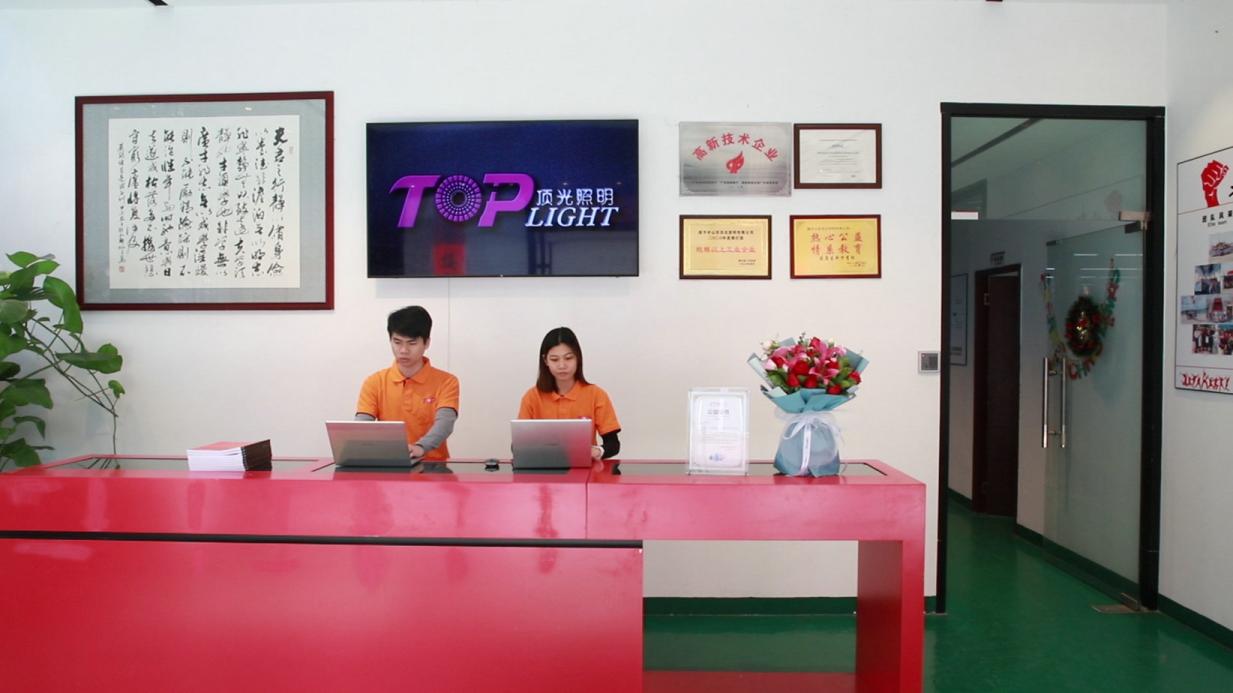 led track light