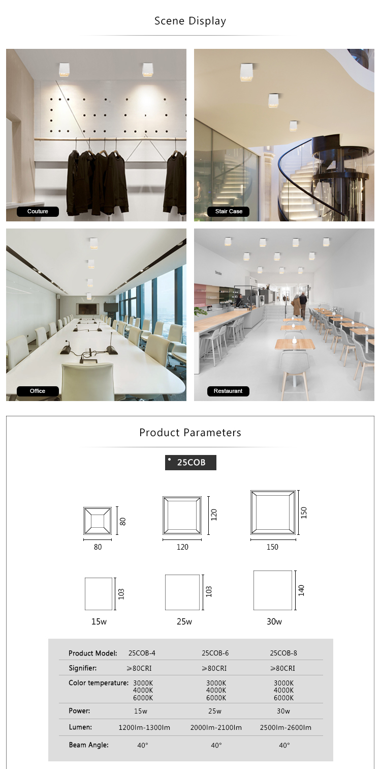 cob led downlight