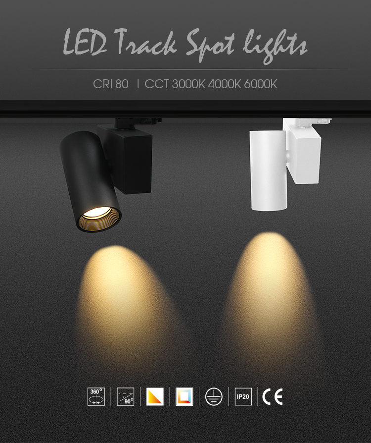 track light