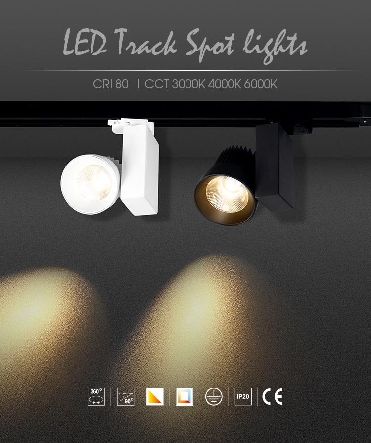 track light