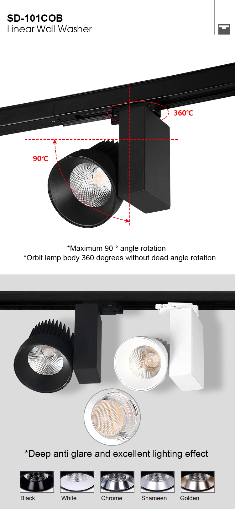 track light