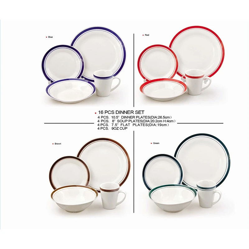 16PCS DINNER SET COLOR BAND