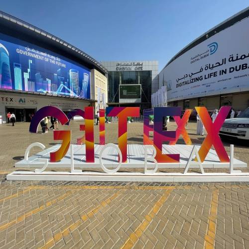 GITEX에 초대합니다!
