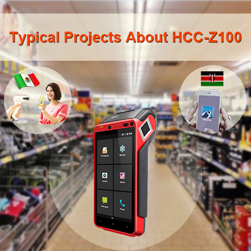 HCC-Z100 핸드헬드 POS 기계, 이탈리아와 케냐의 비즈니스에 동력 제공