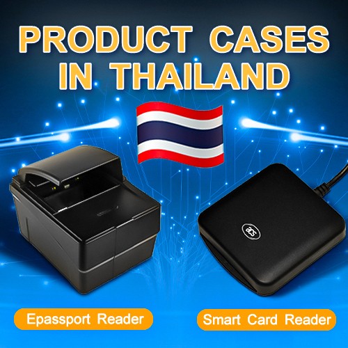 Casos de productos HCCTG en Tailandia: lector de pasaportes electrónicos y lector de tarjetas inteligentes