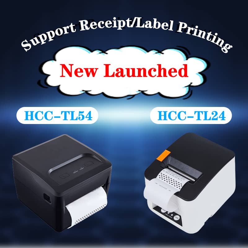 最新のレシート/ラベルプリンター HCC-TL24とHCC-TL54が登場！