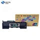 90mm USB RS232 Bi-direction Magnetic Card Reader Module MSR90M