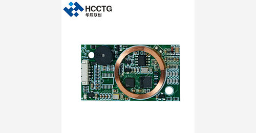 Contactless RFID Reader Module